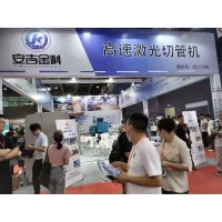 2024年管材展|第24届广州国际管材展览会