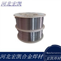 D988桶装2.8耐磨焊丝ER316L不锈钢芯焊丝