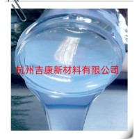 耐火材料添加纳米二氧化硅浆料