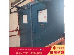 液压无压风门质量过硬 防护性好