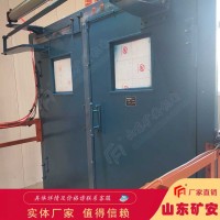 液压无压风门质量过硬 防护性好