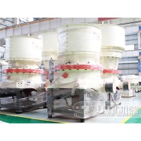 圆锥破碎机S240时产多少吨？破碎石料进料多大SYY28