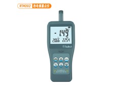 RTM2612瑞迪热电偶露点仪 喷涂现场专用温湿度测量仪