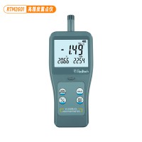 RTM2601高精度数字露点仪 环境温度相对湿度测量仪