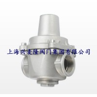 兴麦隆 支管减压阀