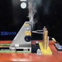 玩具EN71-3测试报告八大重金属测试 - CE认证
