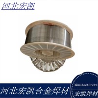 后溜刮板运输机中部槽堆焊507高合金碳化钨焊丝
