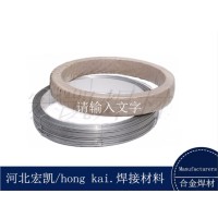 后溜刮板运输机中部槽修复D802硬面堆焊焊丝