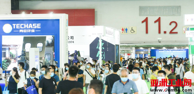 2020广州展1