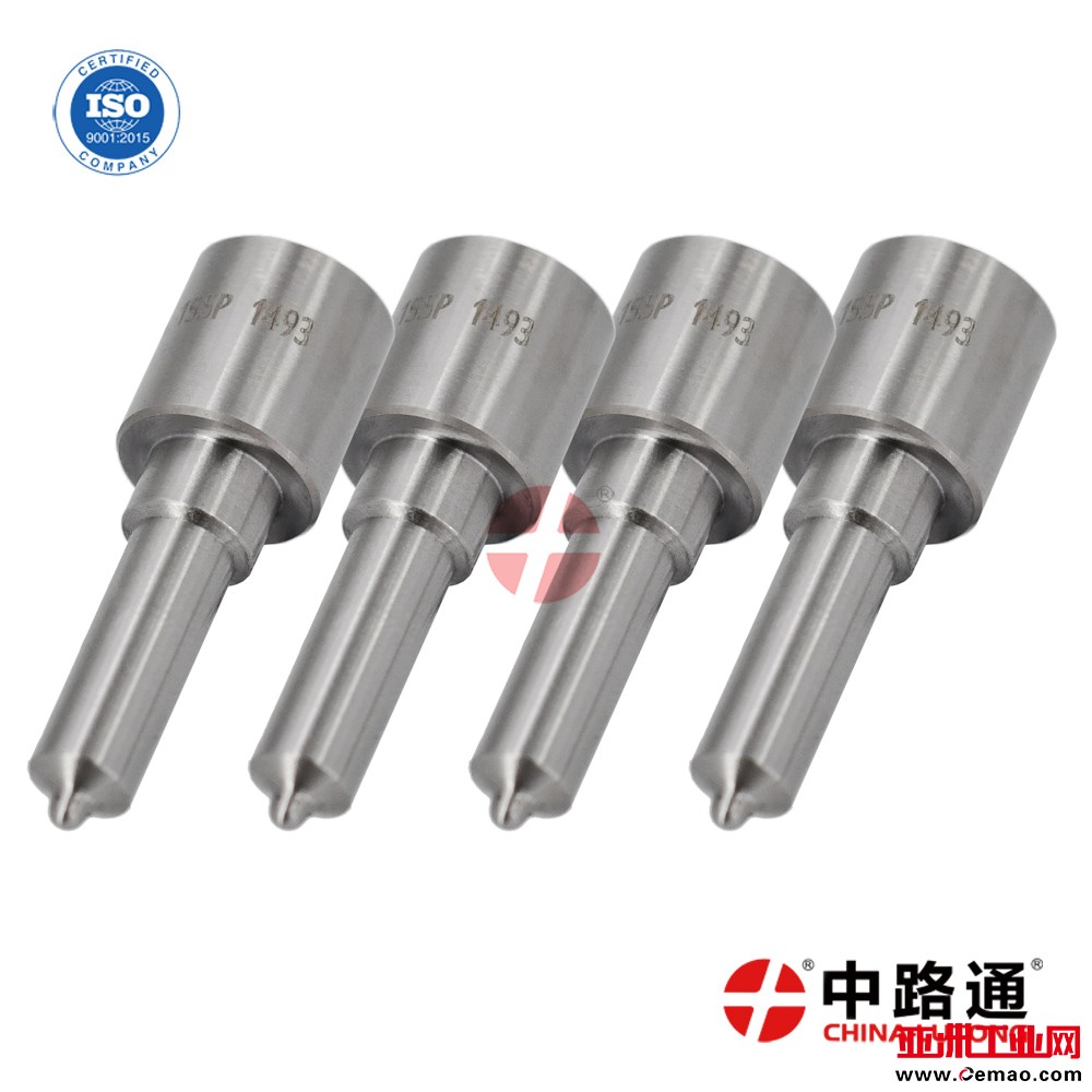 Buy-DLLA155P1493-injector-nozzle-assembly (2