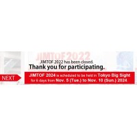 2024年第三十届日本国际机床展JIMTOF
