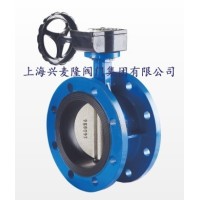 兴麦隆 法兰涡轮蝶阀