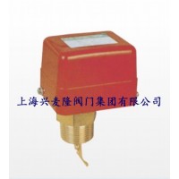 兴麦隆 WFS水流开关工作原理