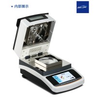 粉体水分快速测定仪