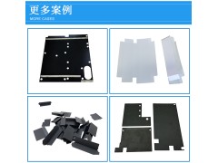 环氧板新能源绝缘片PP绝缘片PC垫片电气防火麦拉片