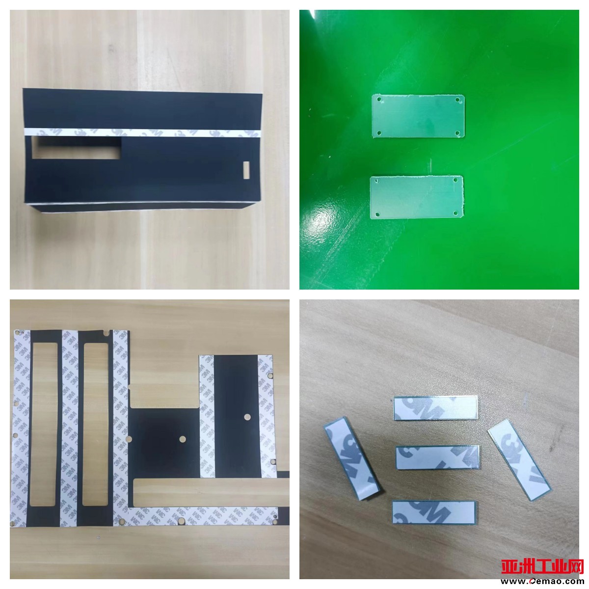 产品目录45