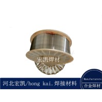 刮板机中部槽堆焊D802高硬度耐磨焊丝