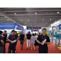 铸造展会|铸件展会|2024年第24届广州国际铸造展览会