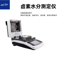 蛋白质饲料水分含量检测仪