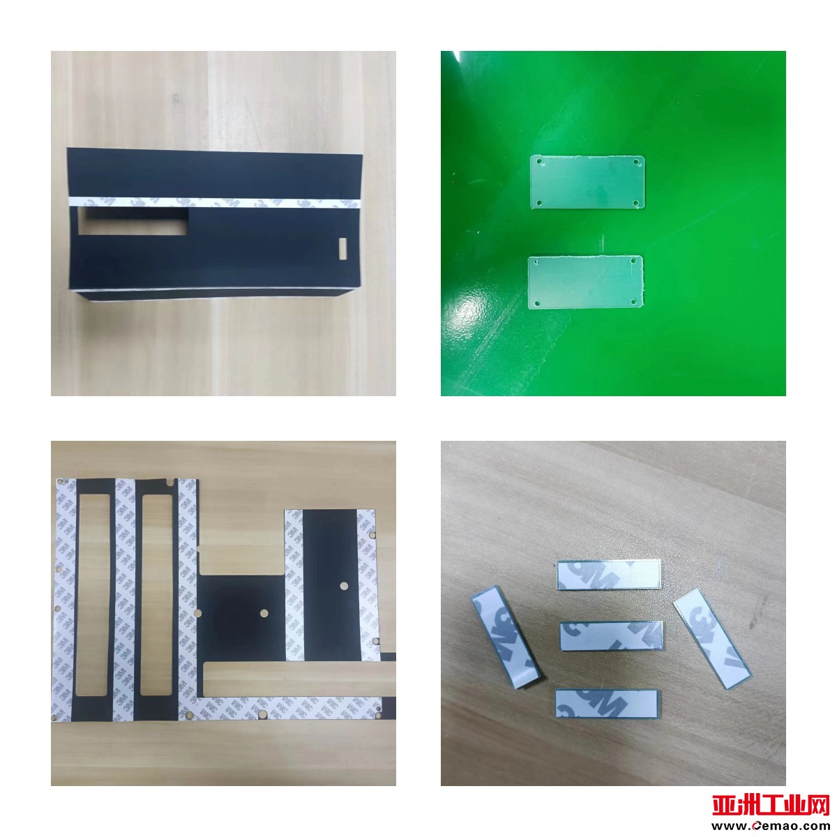 产品目录