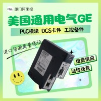 146031-01  3500电源模块