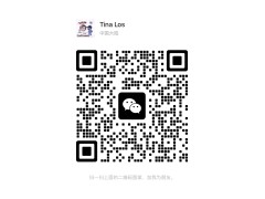 2023年12月7-9胡志明国际贸易博览会（俗称越南广交会）
