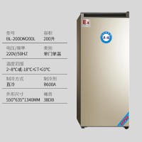 防爆冰箱-单门单温200L-BL-200DM200L