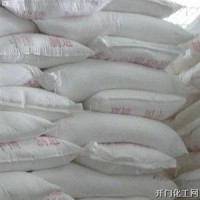 供应颗粒氧化锌