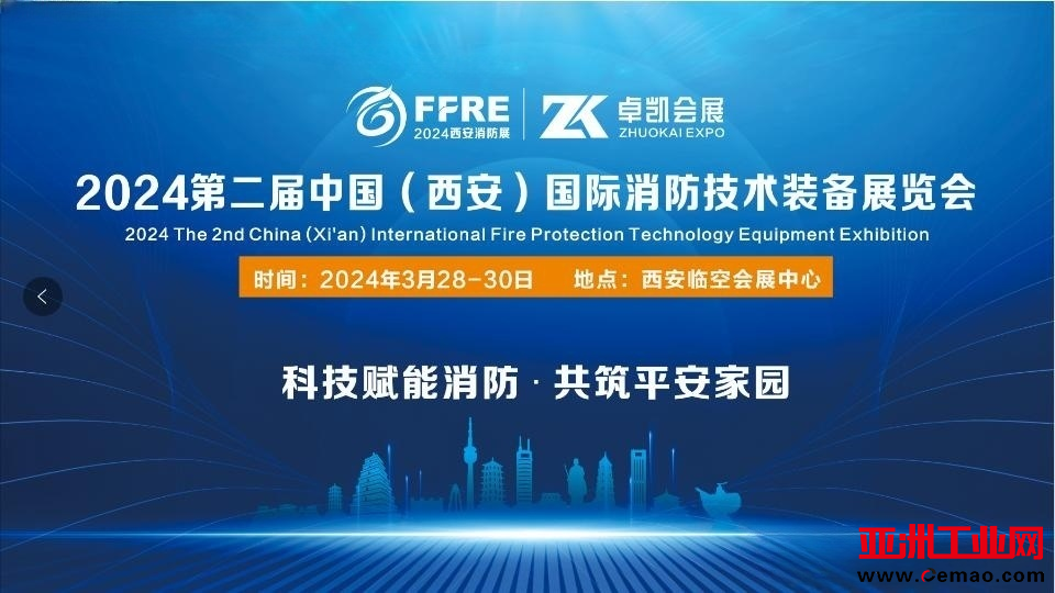 QQ截图20230627110634_副本