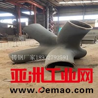 微信图片_20220418081819_副本