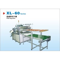 XL-60初效中效过滤袋，集尘袋切片机