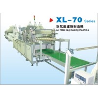 XL-70空气过滤袋初效中效过滤袋集尘袋制造机