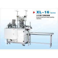 XL-16外耳带口罩熔接机
