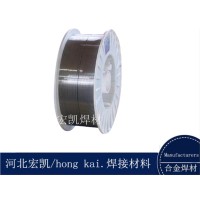 前部刮板运输机中部槽修复D258碳化钨合金焊丝
