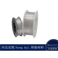 前部刮板运输机中部槽修复D256二保焊丝