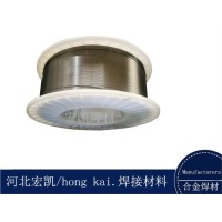 磨盘瓦堆焊D322高硬度堆焊焊丝