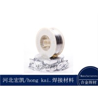 单齿辊修复507高合金碳化钨焊丝