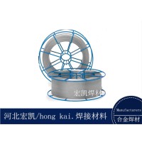 刮板机中部槽堆焊D988耐磨堆焊焊丝