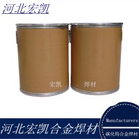 yd3071D耐磨焊丝ER309MoLT1-1不锈钢焊丝