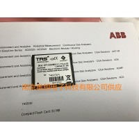 ABB烟气分析仪备件746930