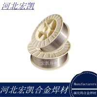 yd530桶装2.8堆焊焊丝ER316LT1-1不锈钢焊丝