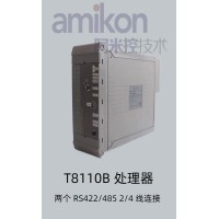 330180-51-00  本特利前置器