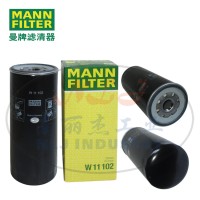 W11102油滤MANN-FILTER(曼牌滤清器)