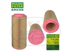 C25710/3空滤MANN-FILTER(曼牌滤清器)