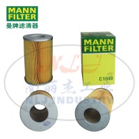 C1049空滤MANN-FILTER(曼牌滤清器)