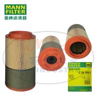 C24745/1空滤MANN-FILTER(曼牌滤清器)