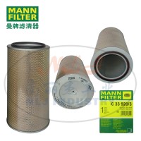 C33920/3空滤MANN-FILTER(曼牌滤清器)