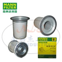 4930153131、LE9020x油分芯MANN曼牌滤清器