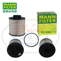 PU1046/1x燃滤MANN-FILTER曼牌滤清器