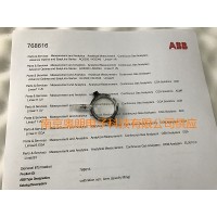 ABB烟气分析仪备件768616